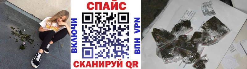 БУТИРАТ BDO 33%  купить  сайты  Абакан 