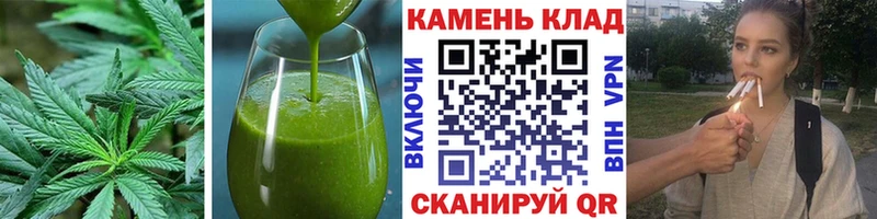 Печенье с ТГК марихуана гидра tor Абакан