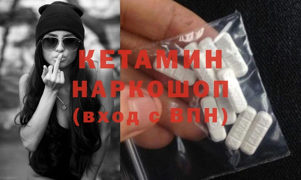 амф Богородицк