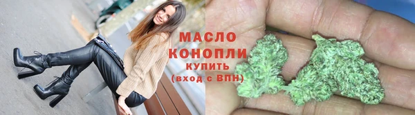 мефедрон Богданович
