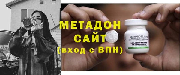 амф Богородицк