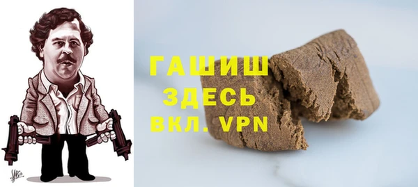 мефедрон Богданович