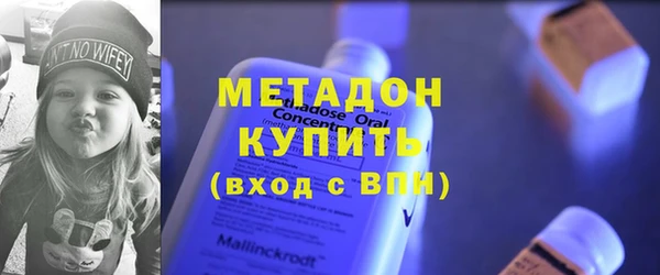 амф Богородицк