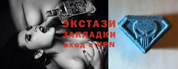 мефедрон Богданович