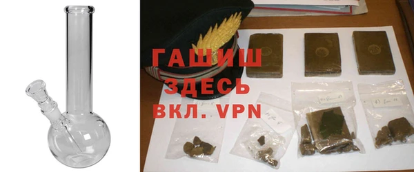 бутик Богородск