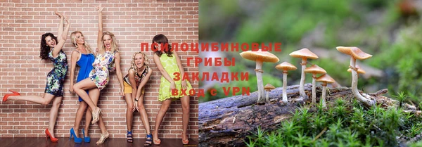 мефедрон Богданович