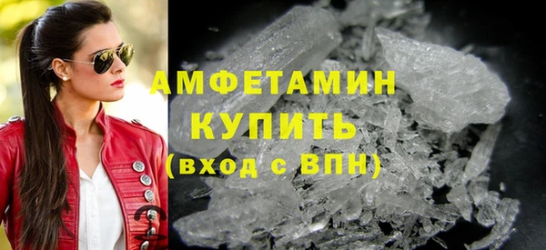 амф Богородицк