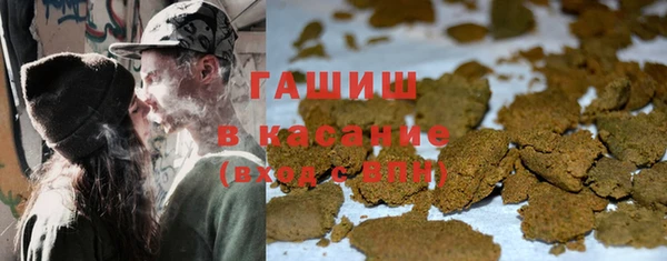 амф Богородицк