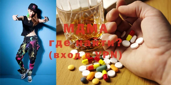 мефедрон Богданович