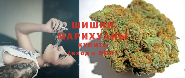 мефедрон Богданович