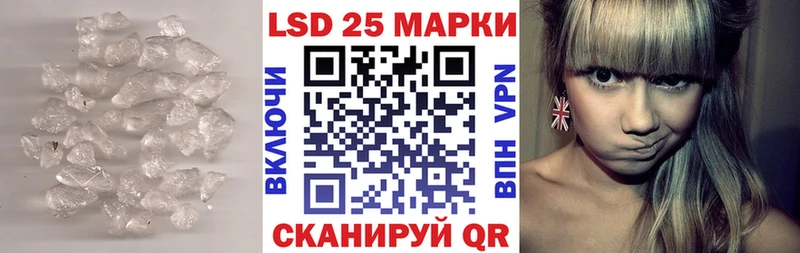 OMG рабочий сайт  Абакан  Лсд 25 экстази кислота 