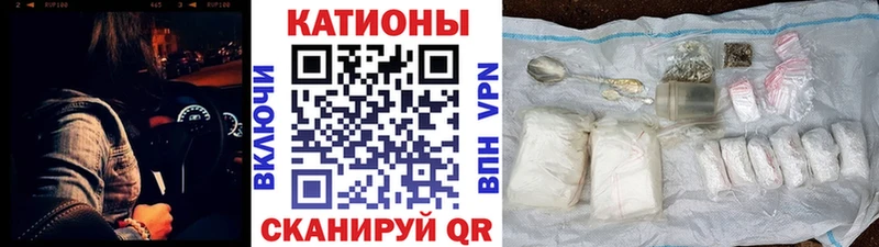 Мефедрон мука  это какой сайт  Абакан 